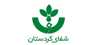 شفای کردستان